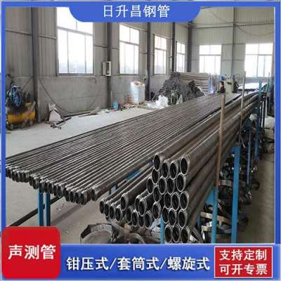 潭门镇声测管桩基检测的频率要达到多少百分比