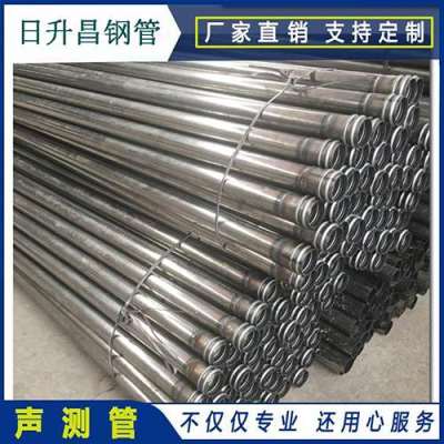 潭门镇声测管理论重量计算
