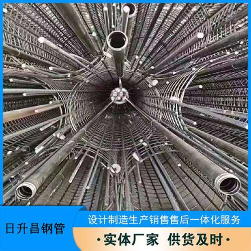潭门镇声测管检测高应变法的原理是什么